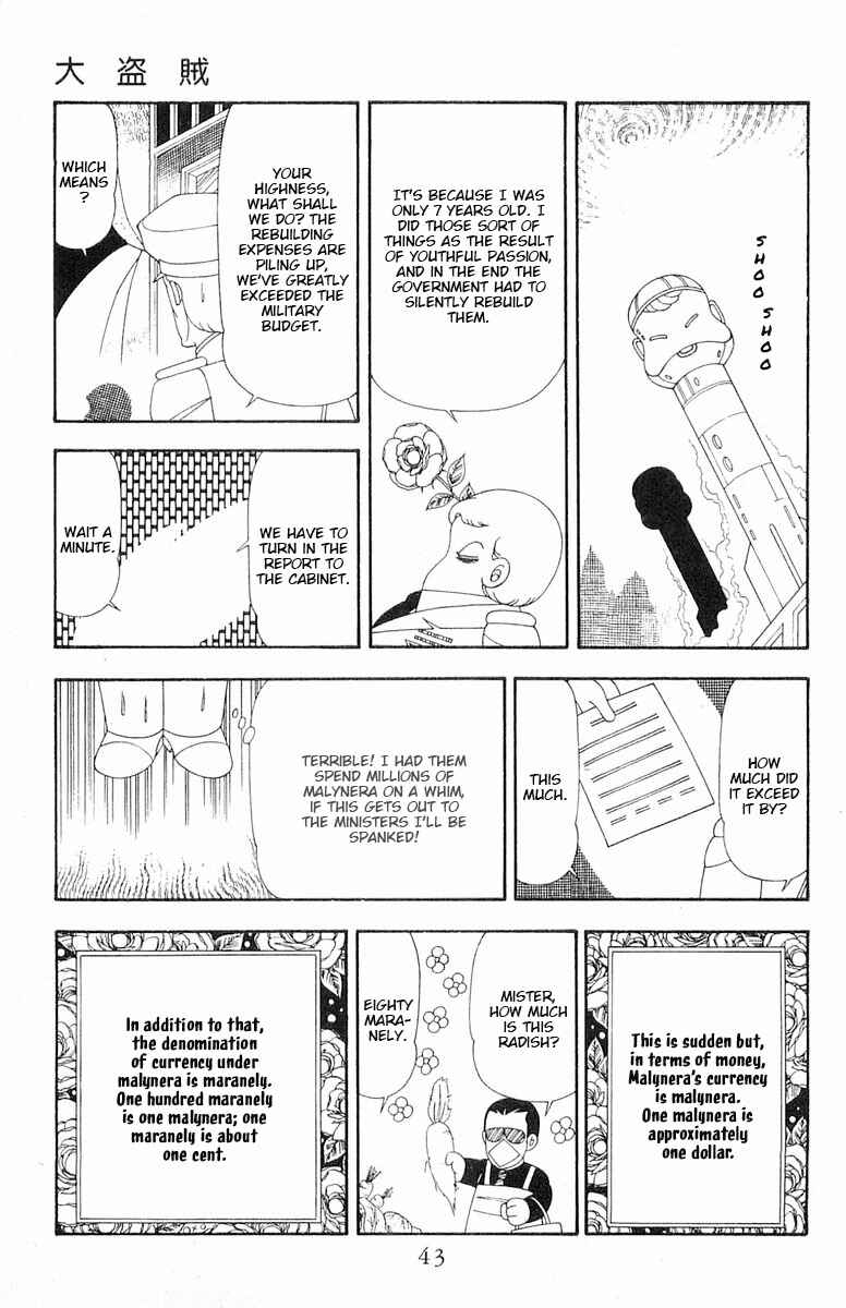 Page 10 Chapter 78 Patalliro!
