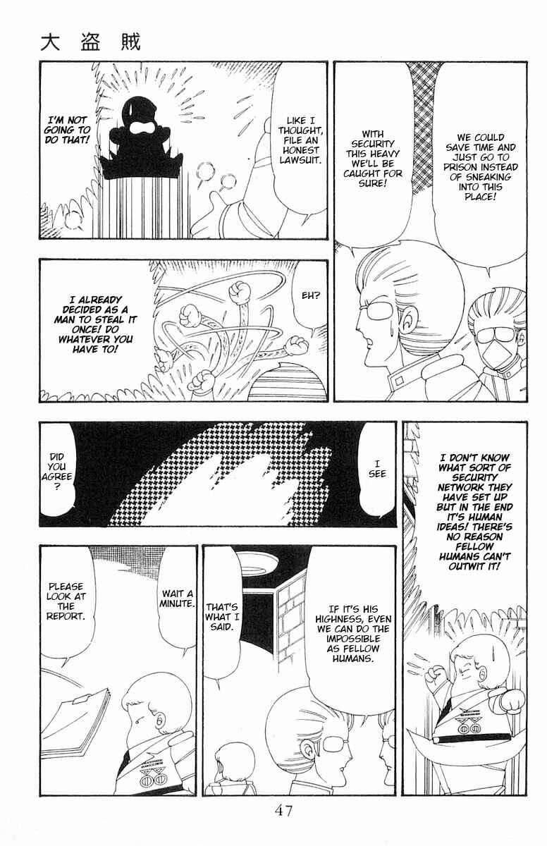 Page 14 Chapter 78 Patalliro!