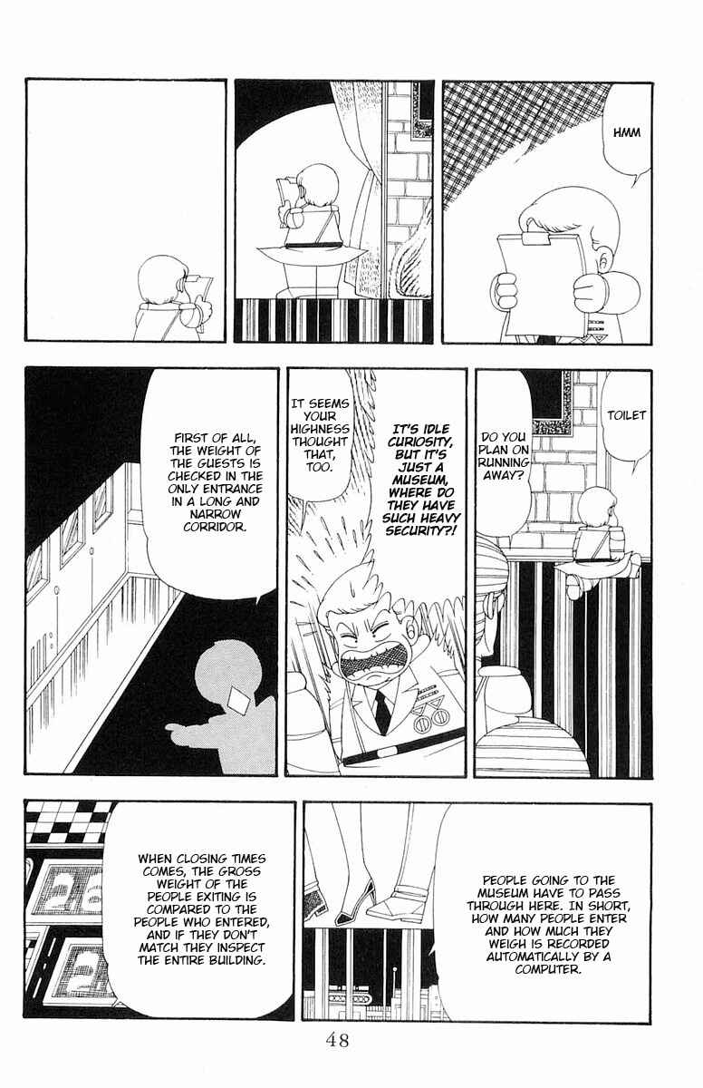Page 15 Chapter 78 Patalliro!