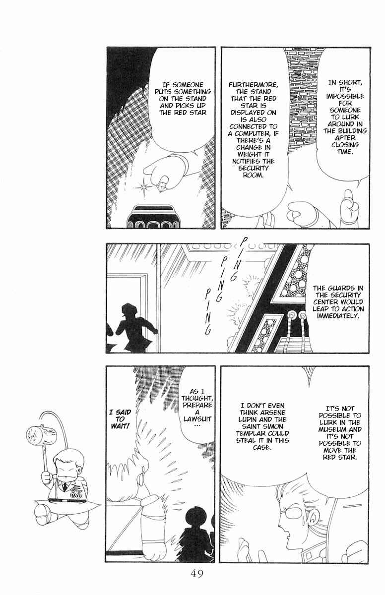 Page 16 Chapter 78 Patalliro!