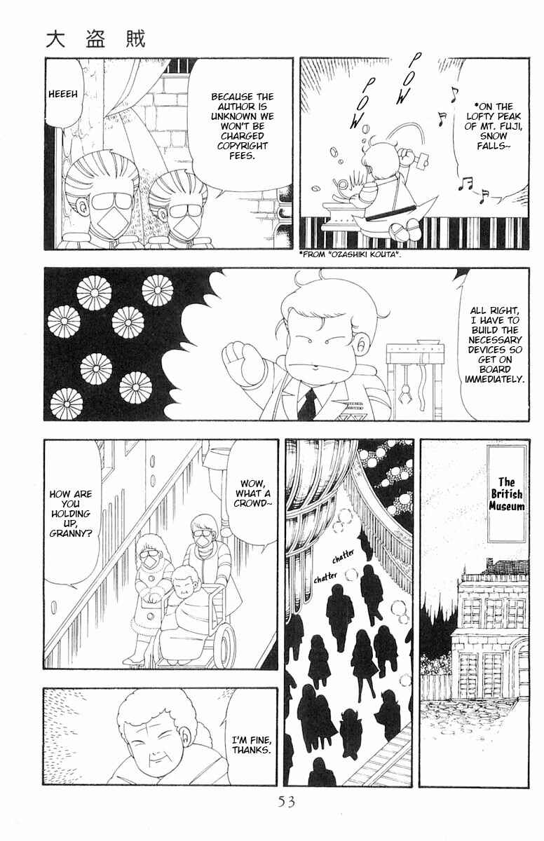 Page 20 Chapter 78 Patalliro!