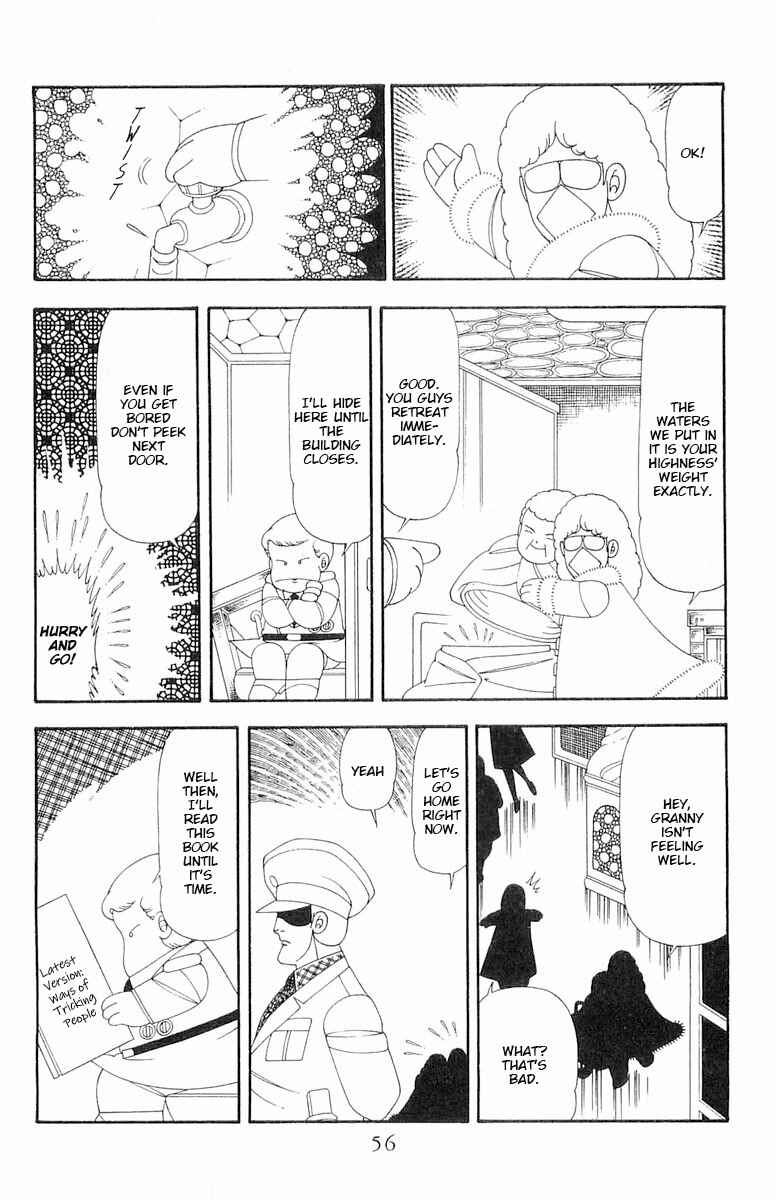 Page 23 Chapter 78 Patalliro!