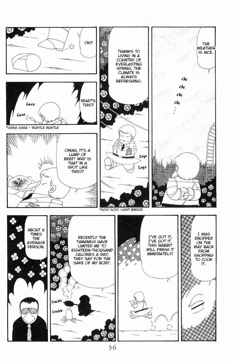 Page 3 Chapter 78 Patalliro!