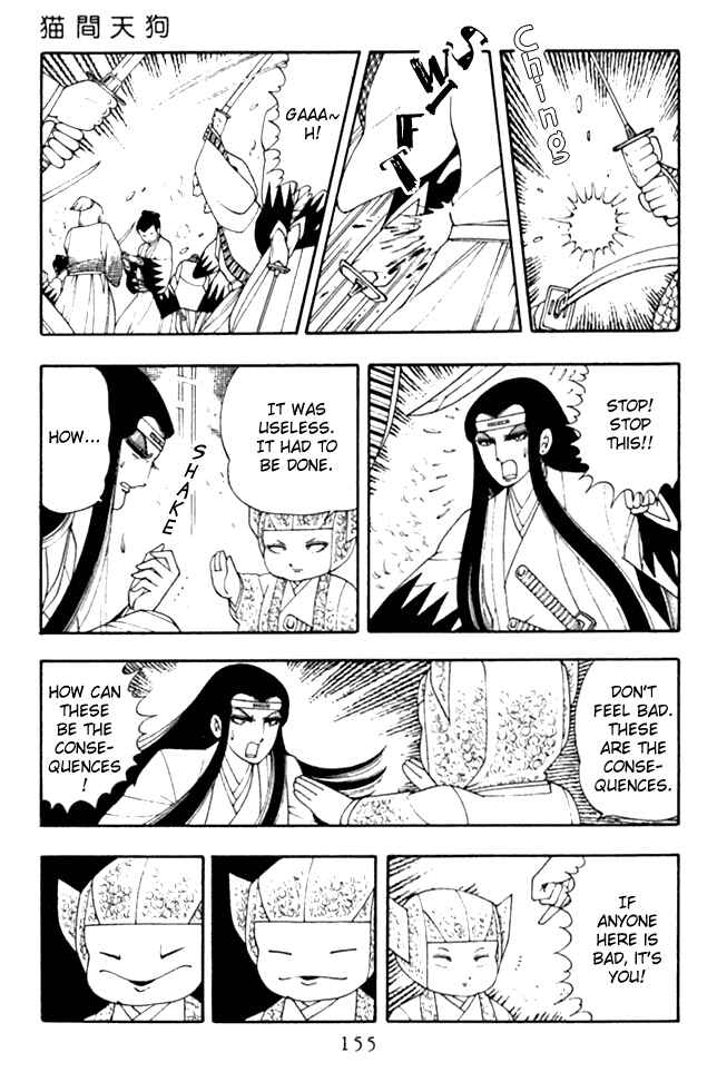 Page 10 Chapter 4.0 Patalliro!