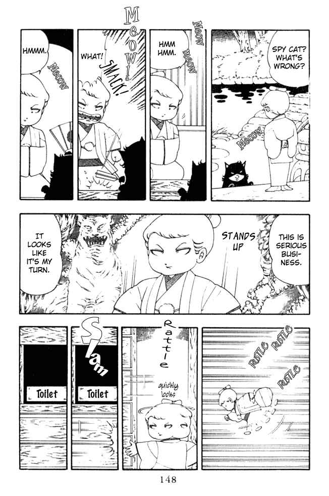 Page 3 Chapter 4.0 Patalliro!