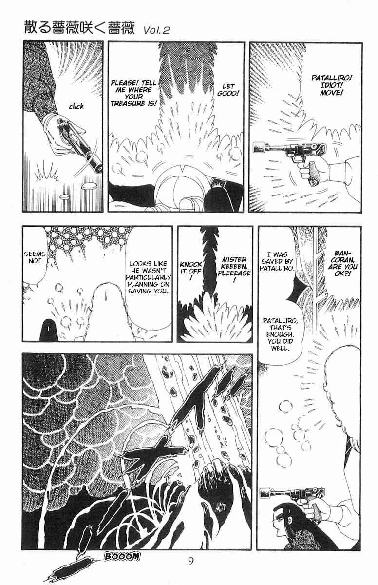 Page 10 Chapter 71.3 Patalliro!