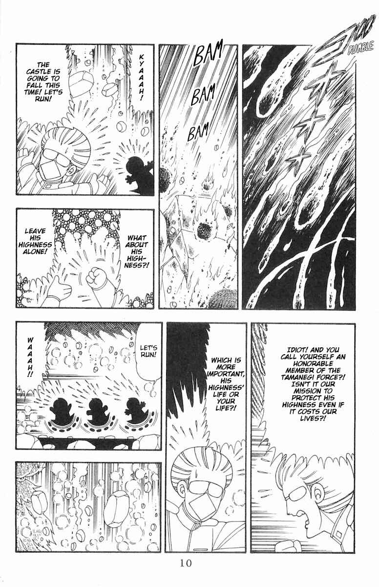 Page 11 Chapter 71.3 Patalliro!