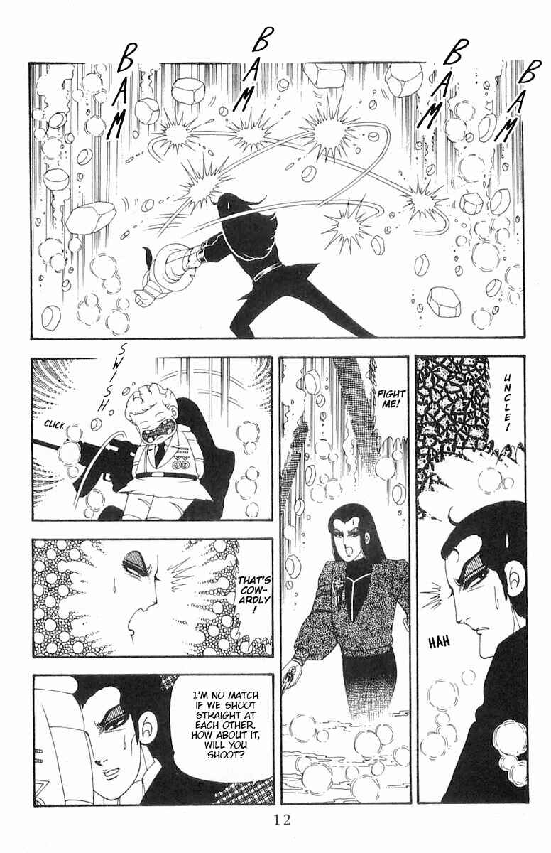 Page 13 Chapter 71.3 Patalliro!