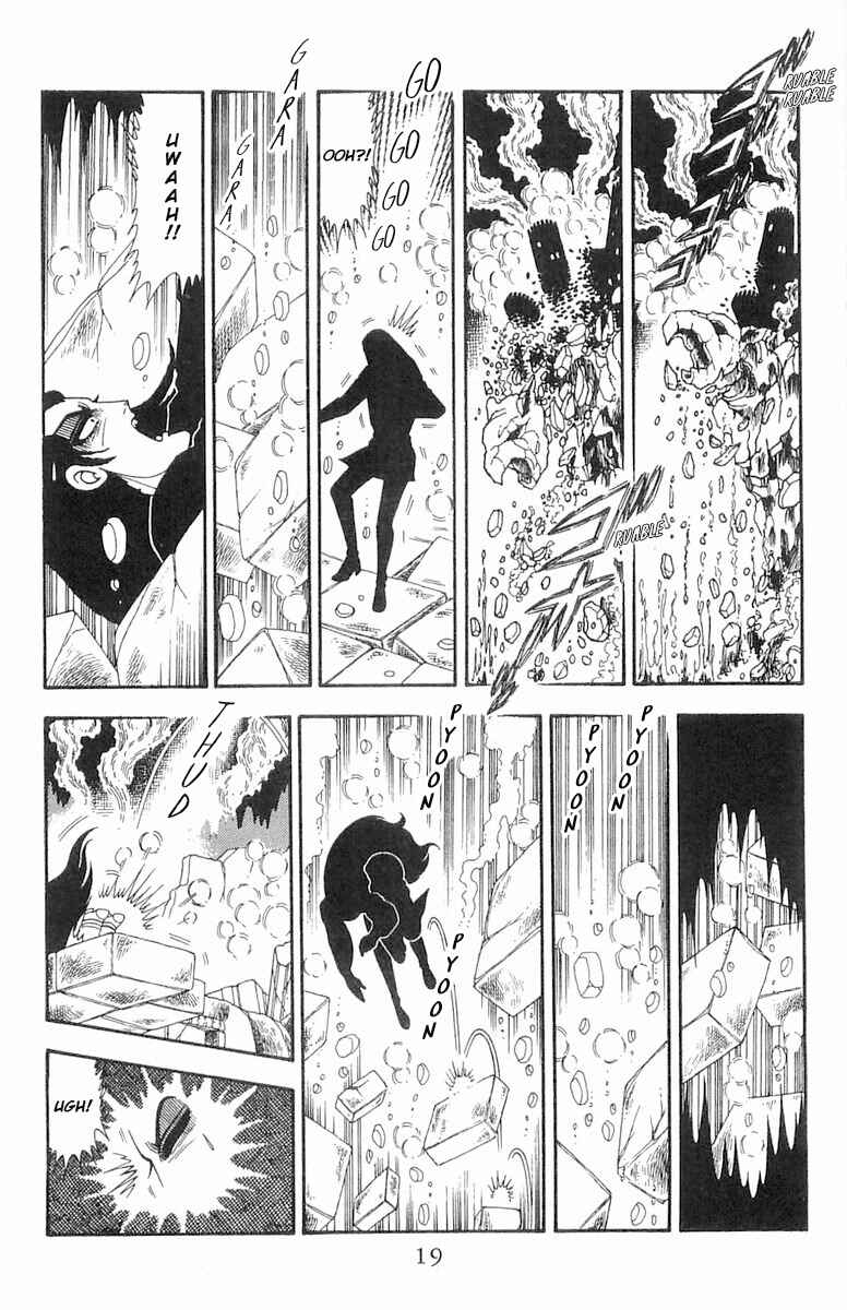 Page 20 Chapter 71.3 Patalliro!