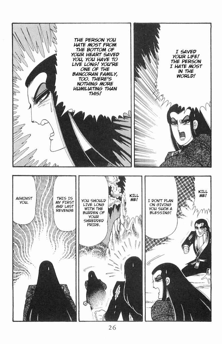 Page 27 Chapter 71.3 Patalliro!