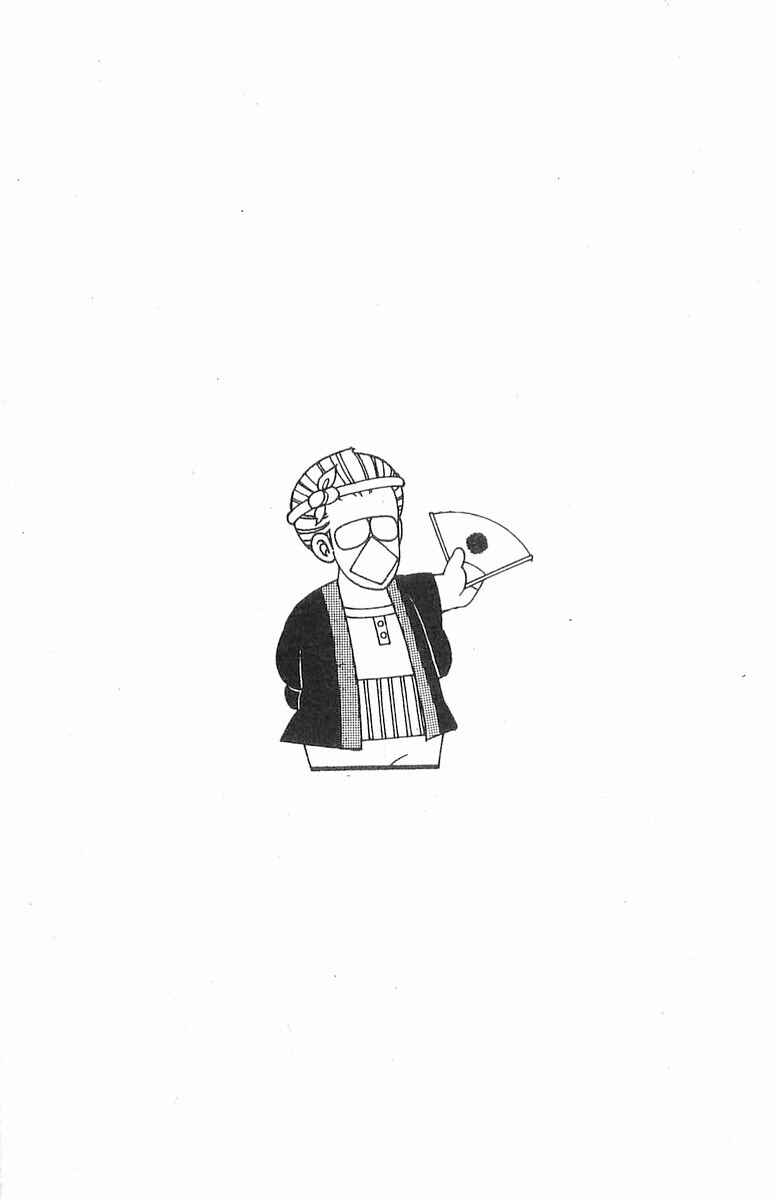 Page 35 Chapter 71.3 Patalliro!