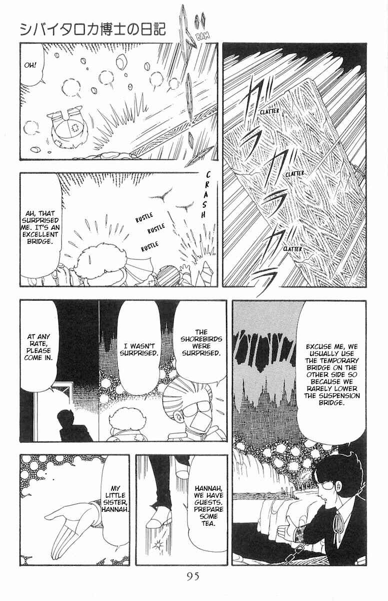 Page 12 Chapter 73 Patalliro!