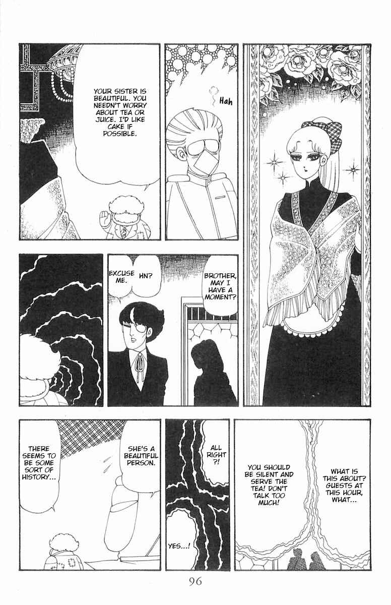 Page 13 Chapter 73 Patalliro!