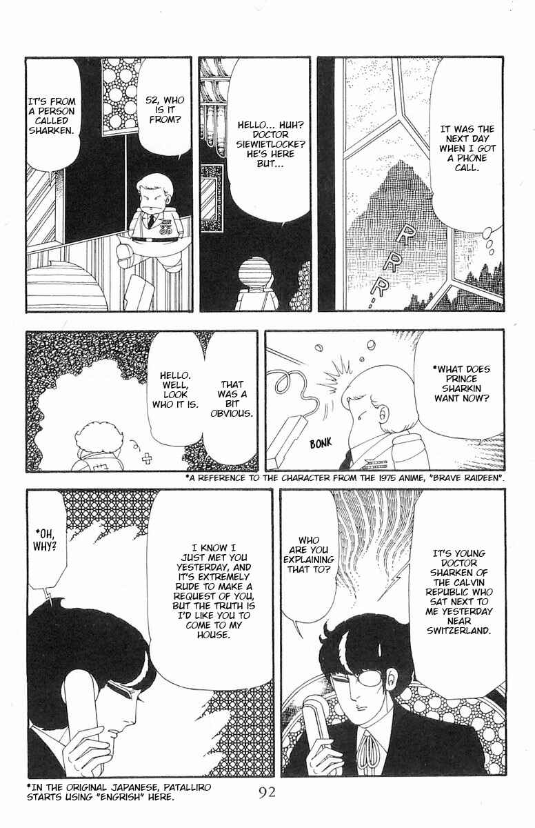 Page 9 Chapter 73 Patalliro!