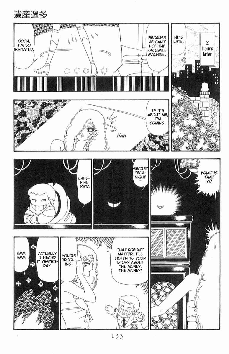 Page 10 Chapter 92 Patalliro!