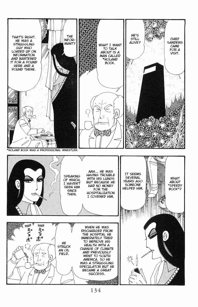 Page 11 Chapter 92 Patalliro!