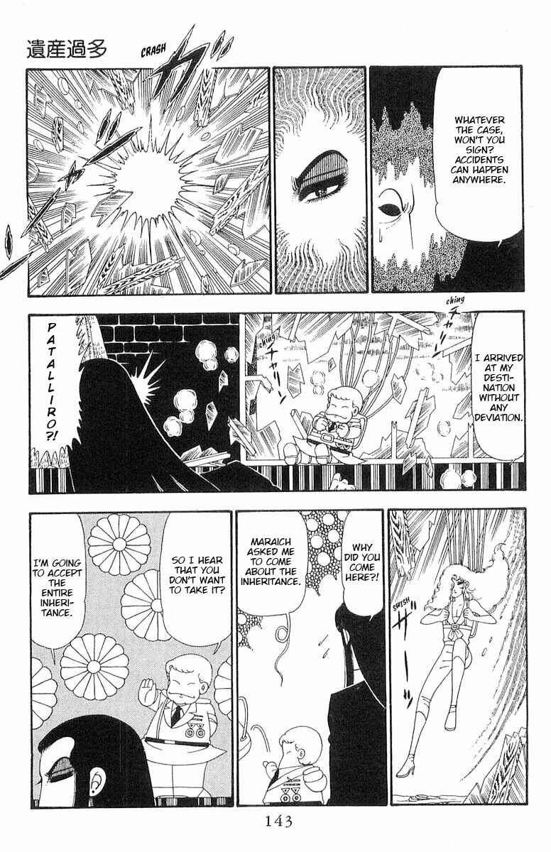 Page 20 Chapter 92 Patalliro!
