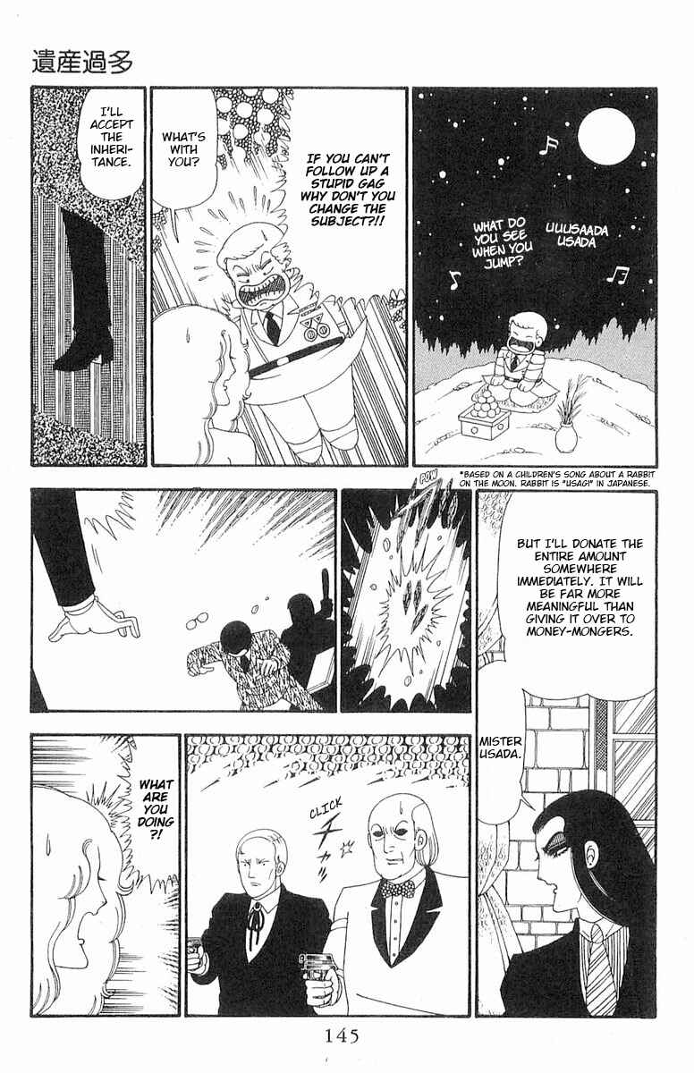 Page 22 Chapter 92 Patalliro!