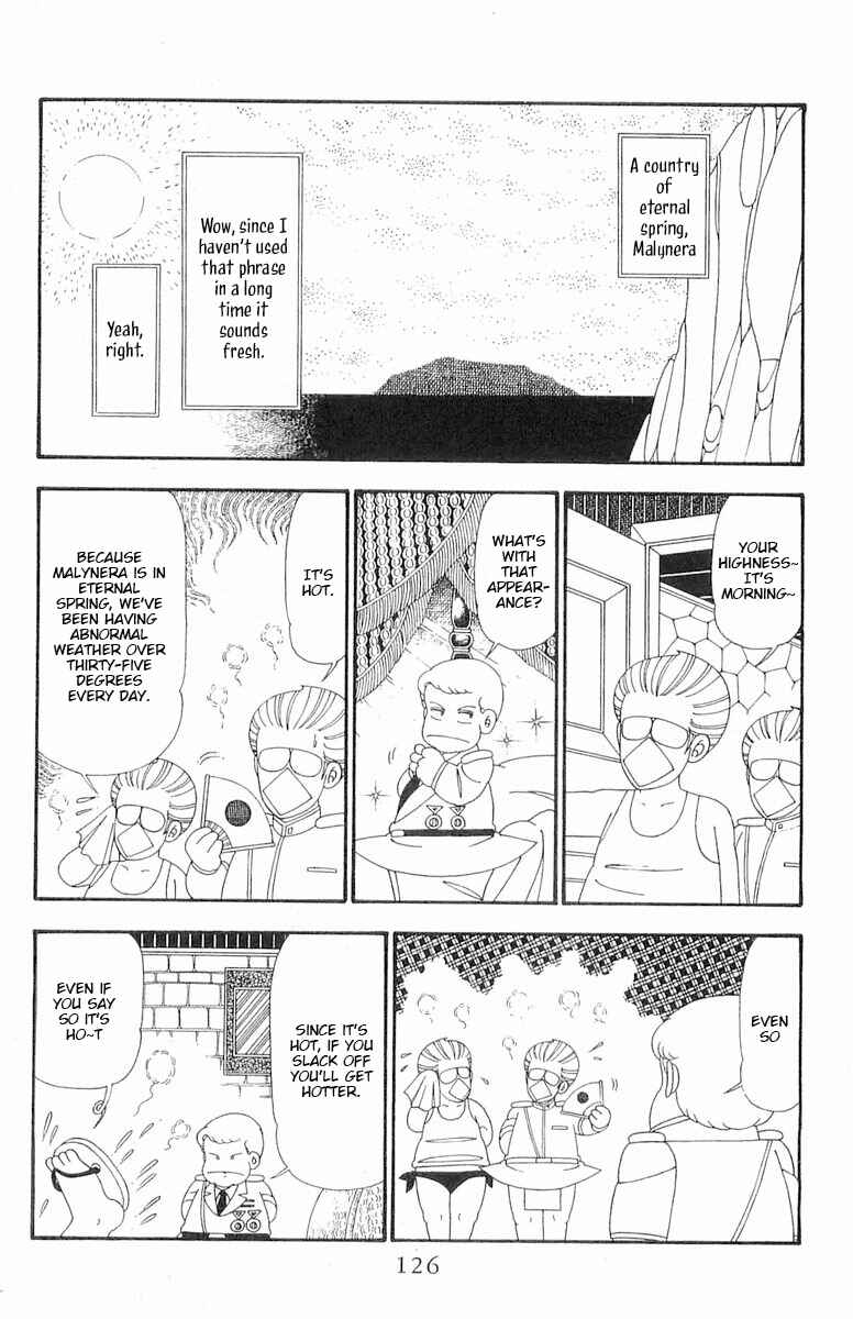 Page 3 Chapter 92 Patalliro!