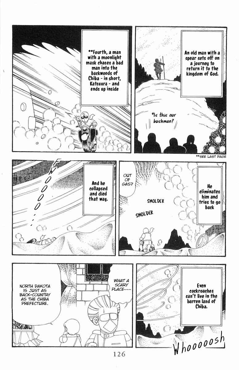 Page 13 Chapter 74 Patalliro!