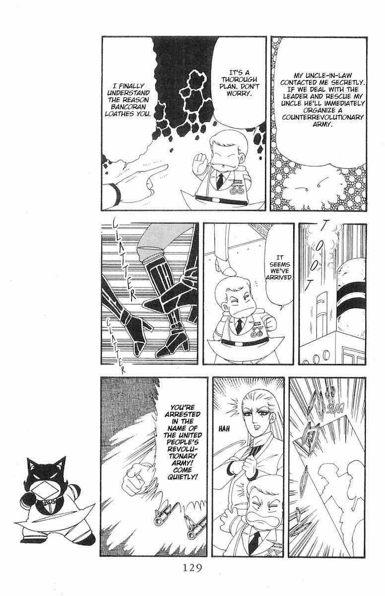 Page 16 Chapter 74 Patalliro!