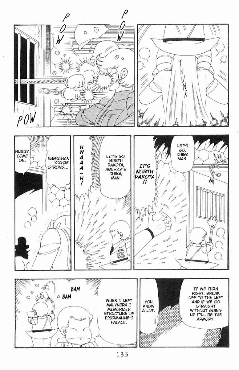 Page 20 Chapter 74 Patalliro!
