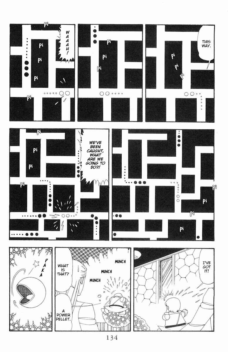 Page 21 Chapter 74 Patalliro!