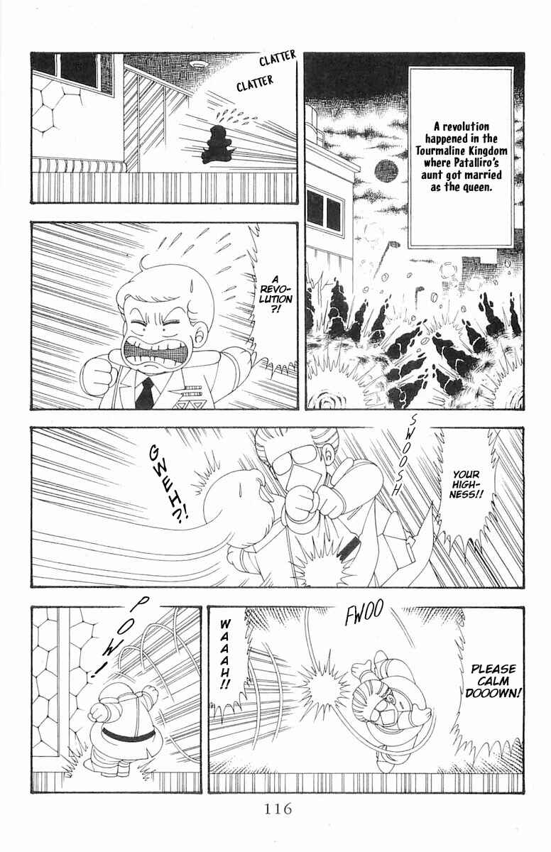 Page 3 Chapter 74 Patalliro!