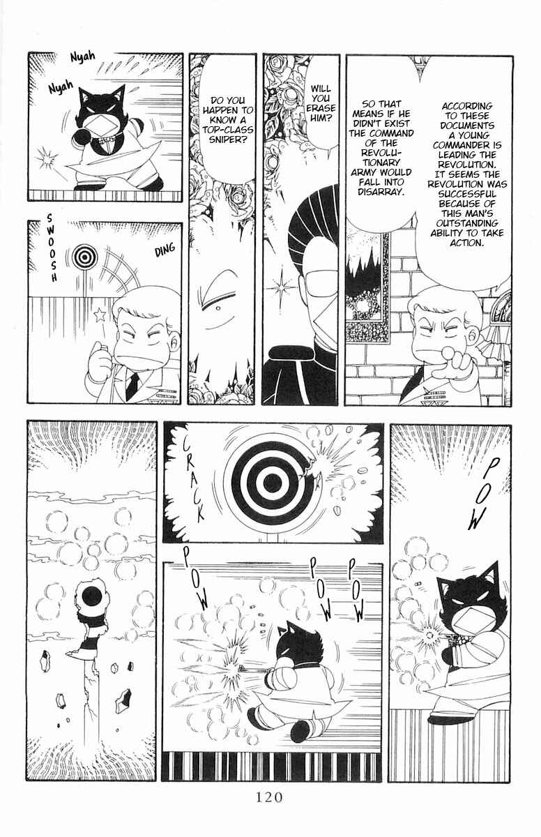 Page 7 Chapter 74 Patalliro!