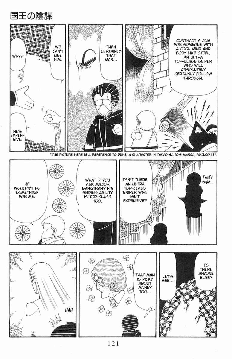 Page 8 Chapter 74 Patalliro!