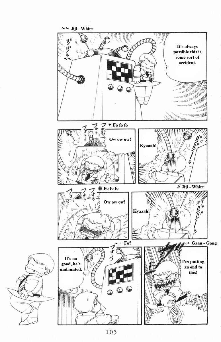 Page 105 Chapter 13 Patalliro!