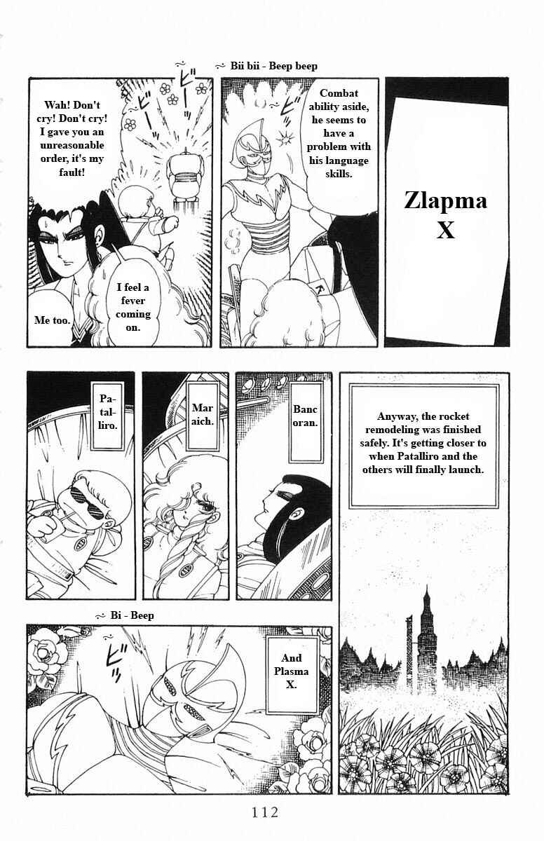 Page 112 Chapter 13 Patalliro!