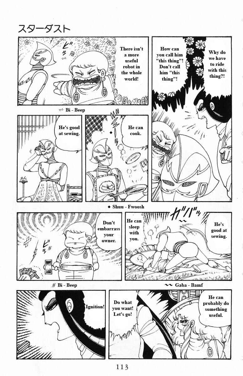 Page 113 Chapter 13 Patalliro!