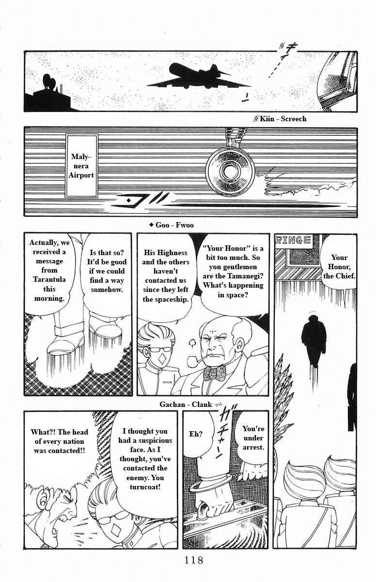 Page 118 Chapter 13 Patalliro!