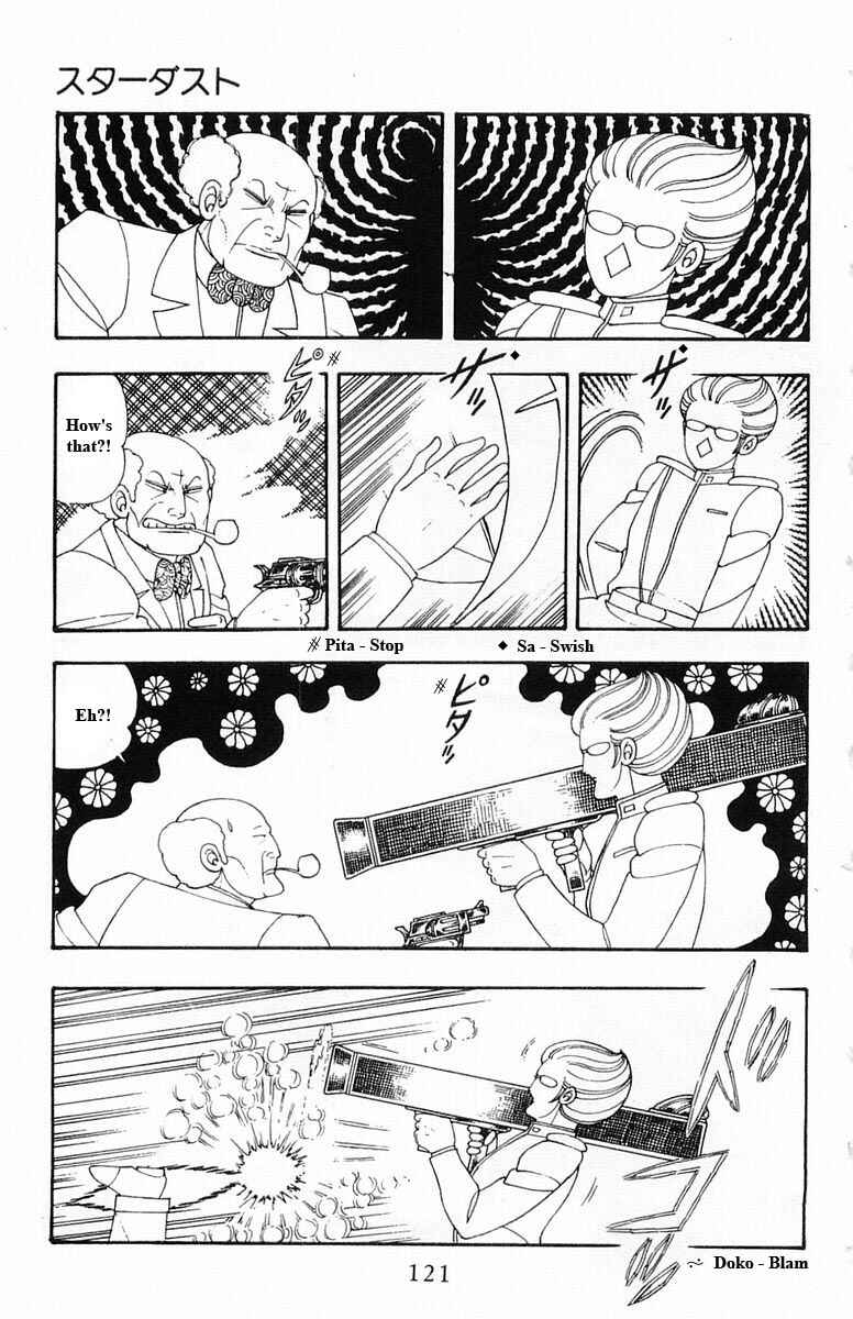 Page 121 Chapter 13 Patalliro!
