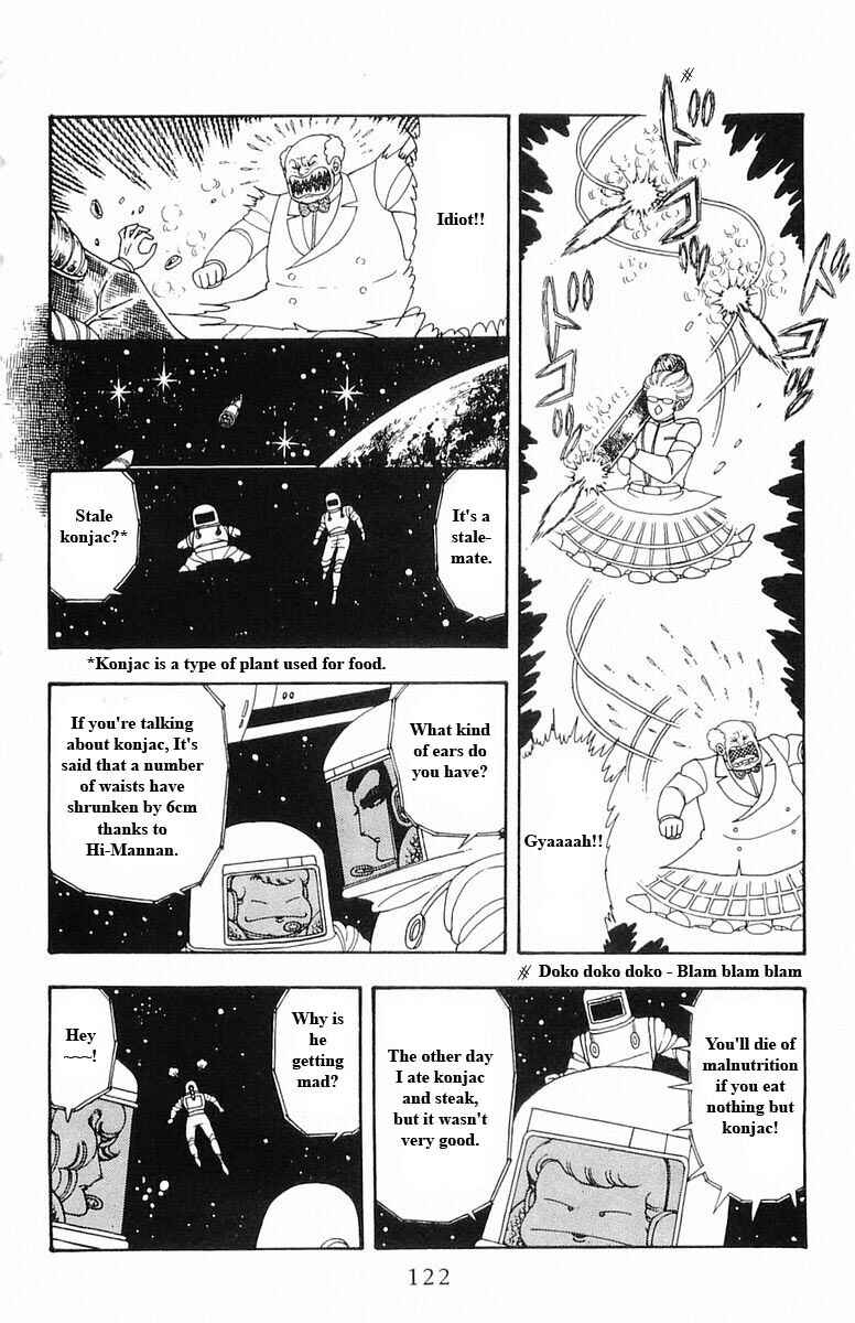 Page 122 Chapter 13 Patalliro!