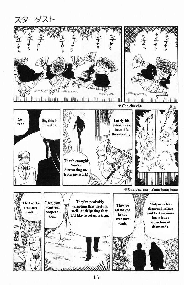 Page 13 Chapter 13 Patalliro!