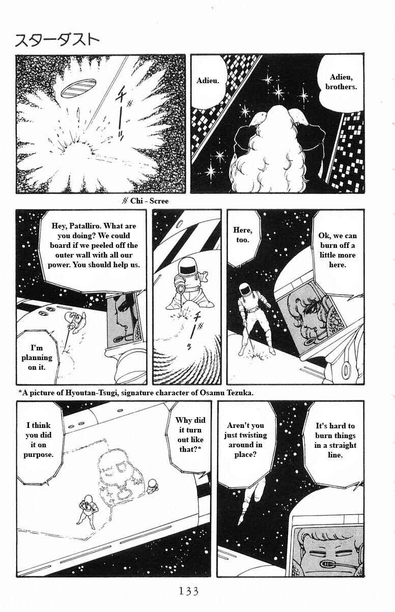 Page 133 Chapter 13 Patalliro!