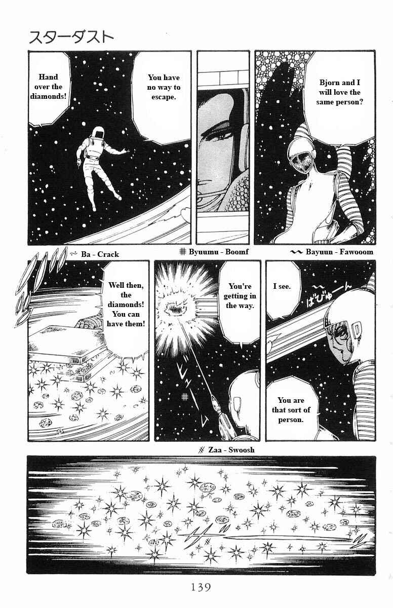 Page 139 Chapter 13 Patalliro!