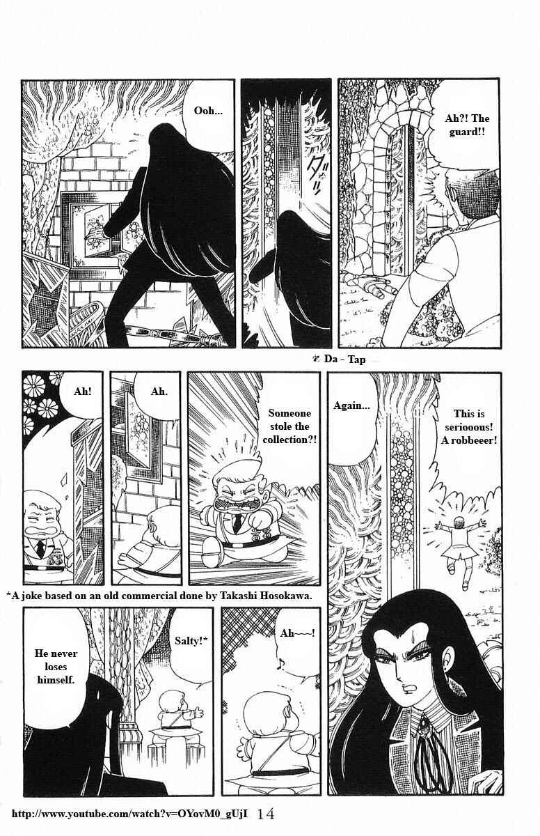 Page 14 Chapter 13 Patalliro!