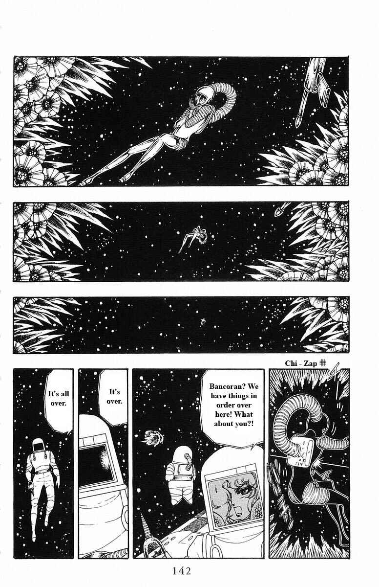 Page 142 Chapter 13 Patalliro!