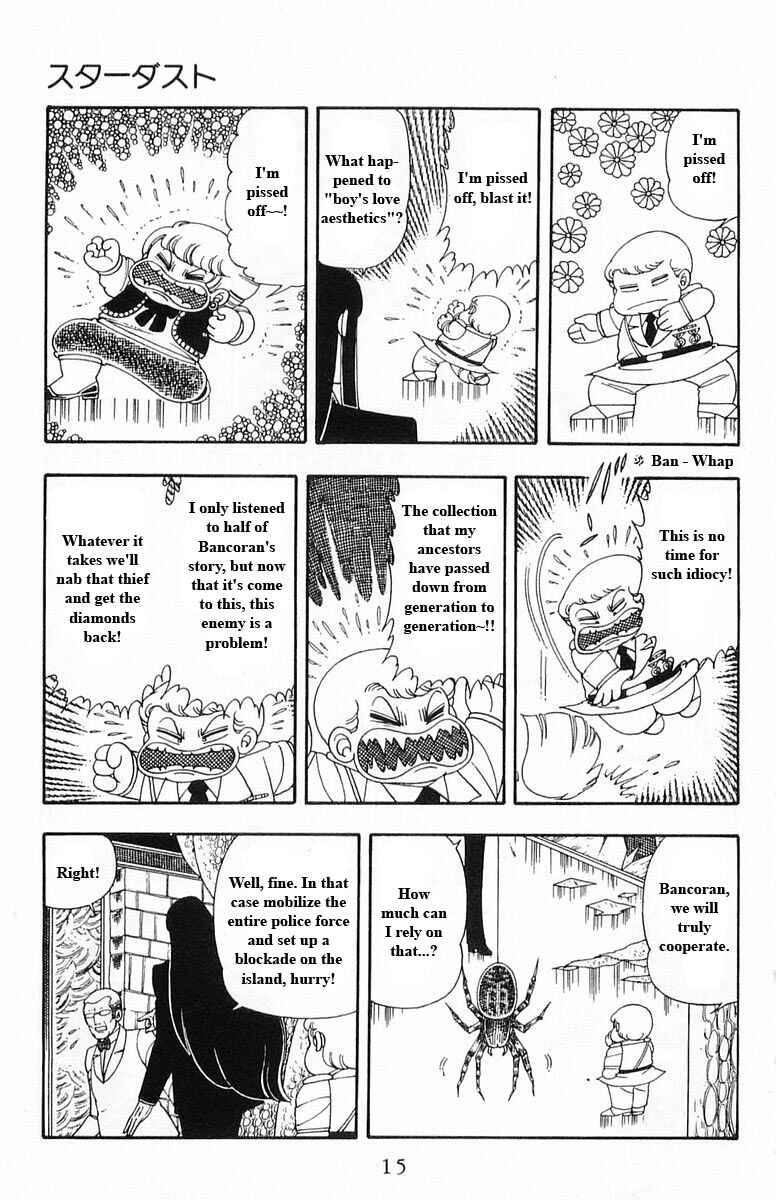 Page 15 Chapter 13 Patalliro!