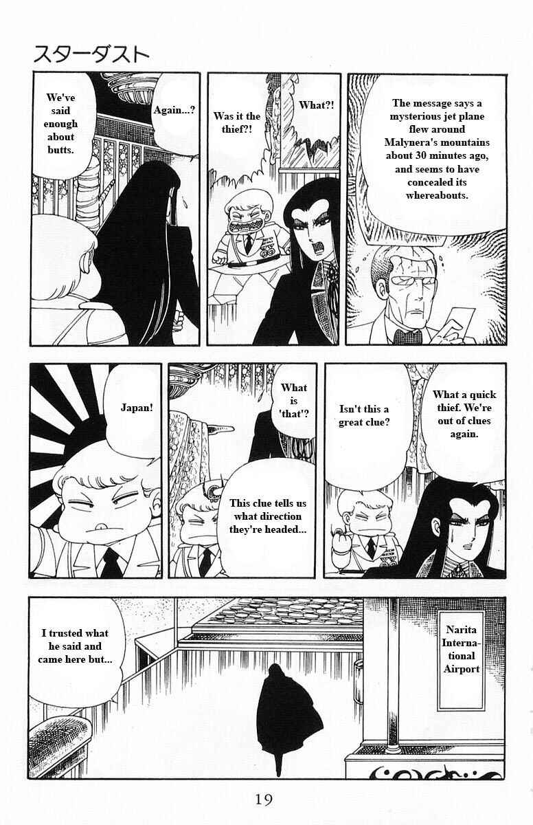 Page 19 Chapter 13 Patalliro!