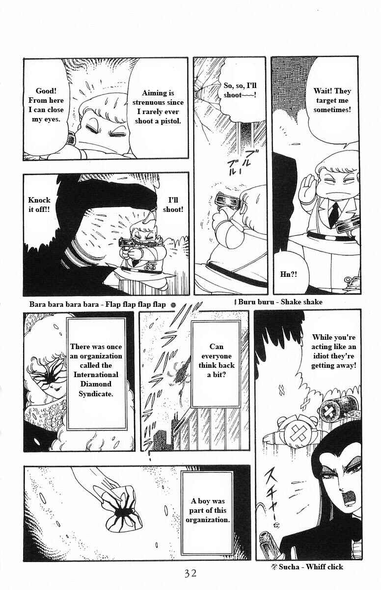 Page 32 Chapter 13 Patalliro!