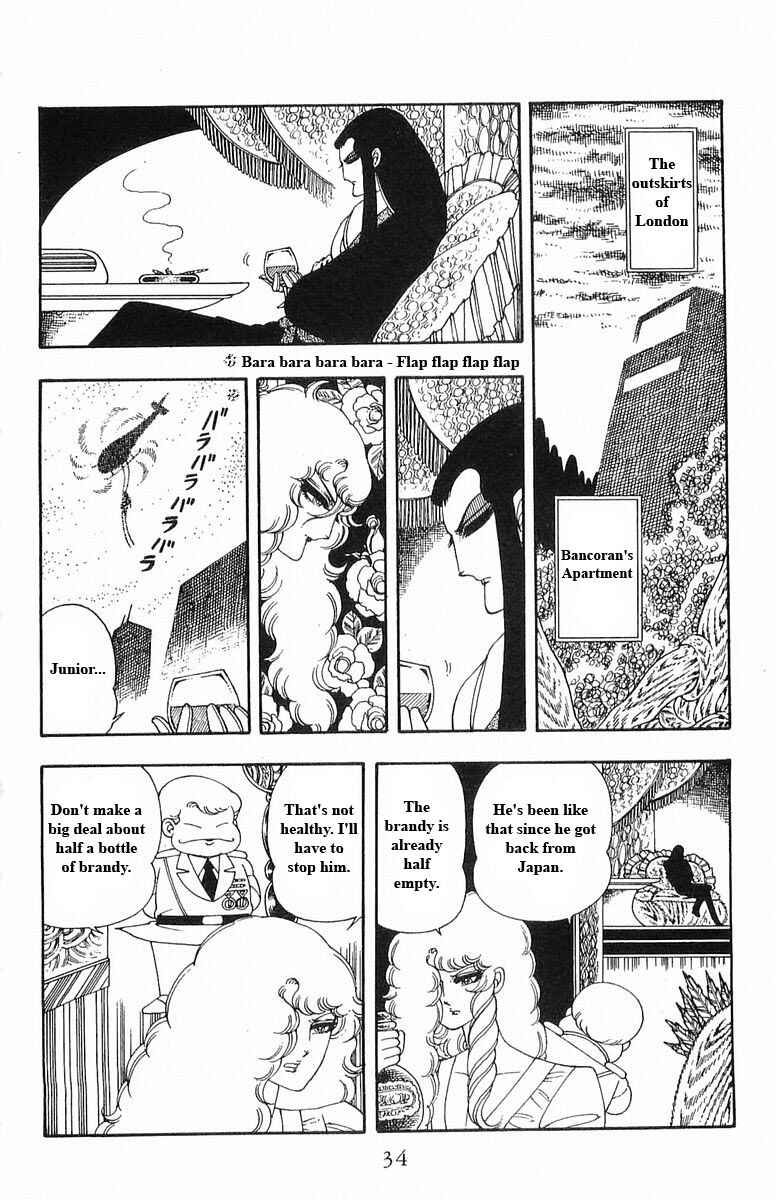 Page 34 Chapter 13 Patalliro!