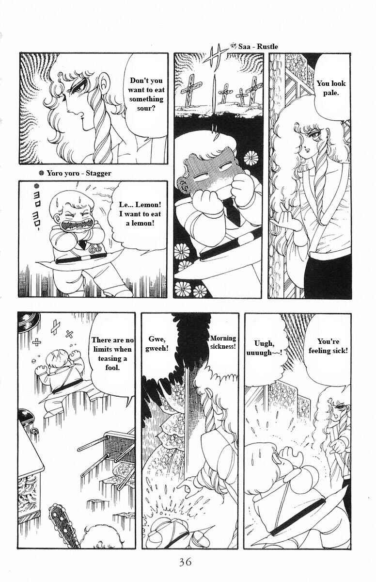 Page 36 Chapter 13 Patalliro!