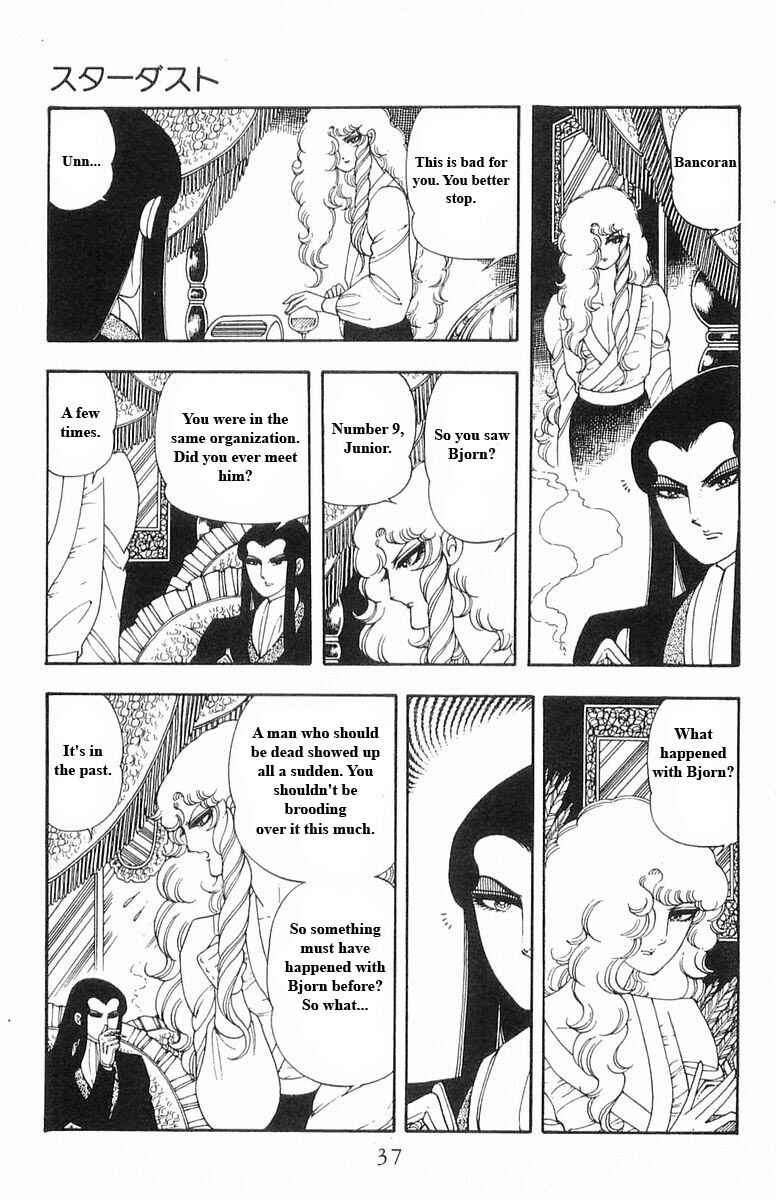 Page 37 Chapter 13 Patalliro!