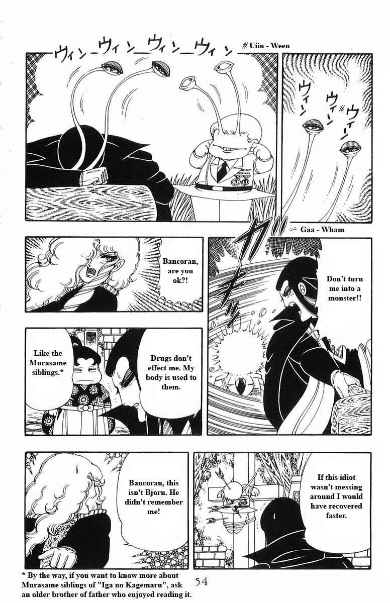 Page 54 Chapter 13 Patalliro!