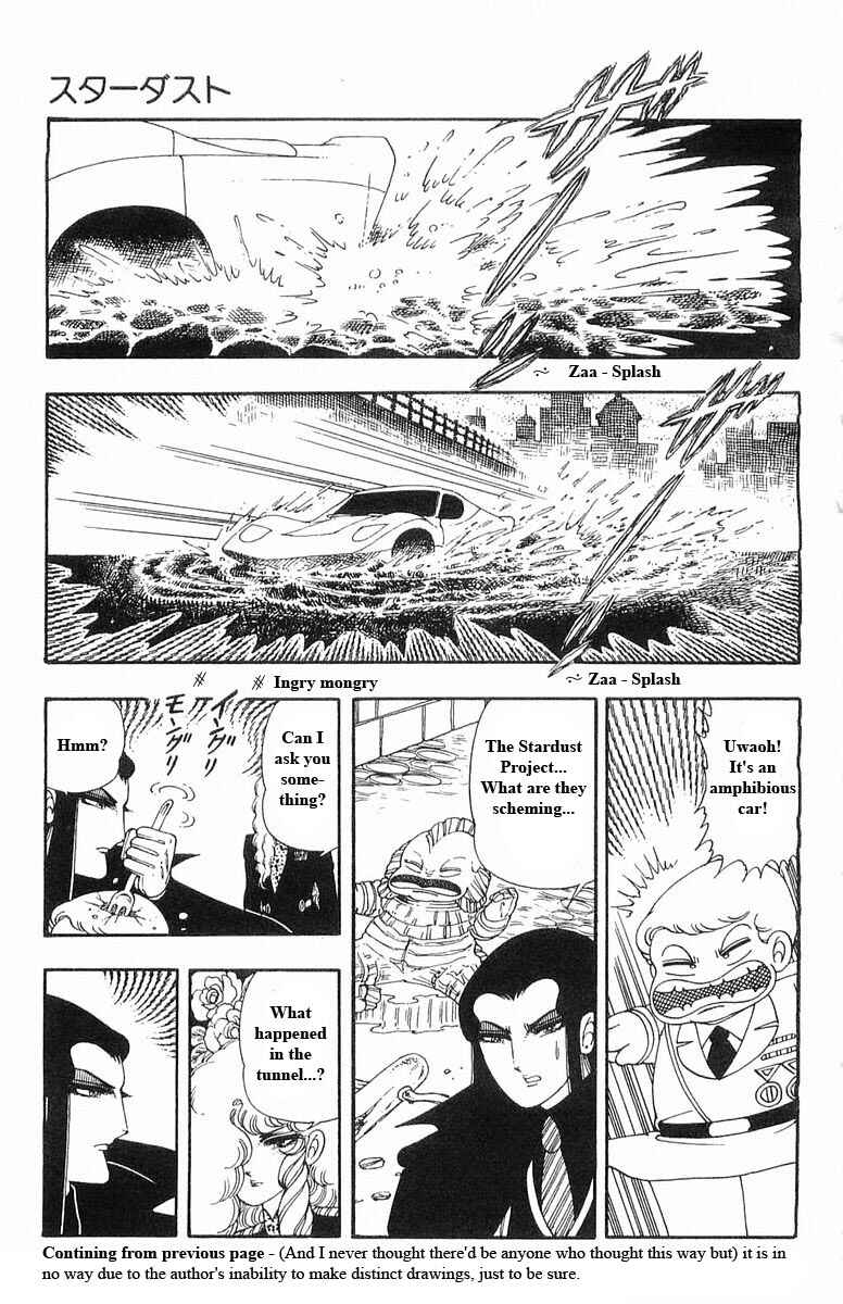 Page 57 Chapter 13 Patalliro!