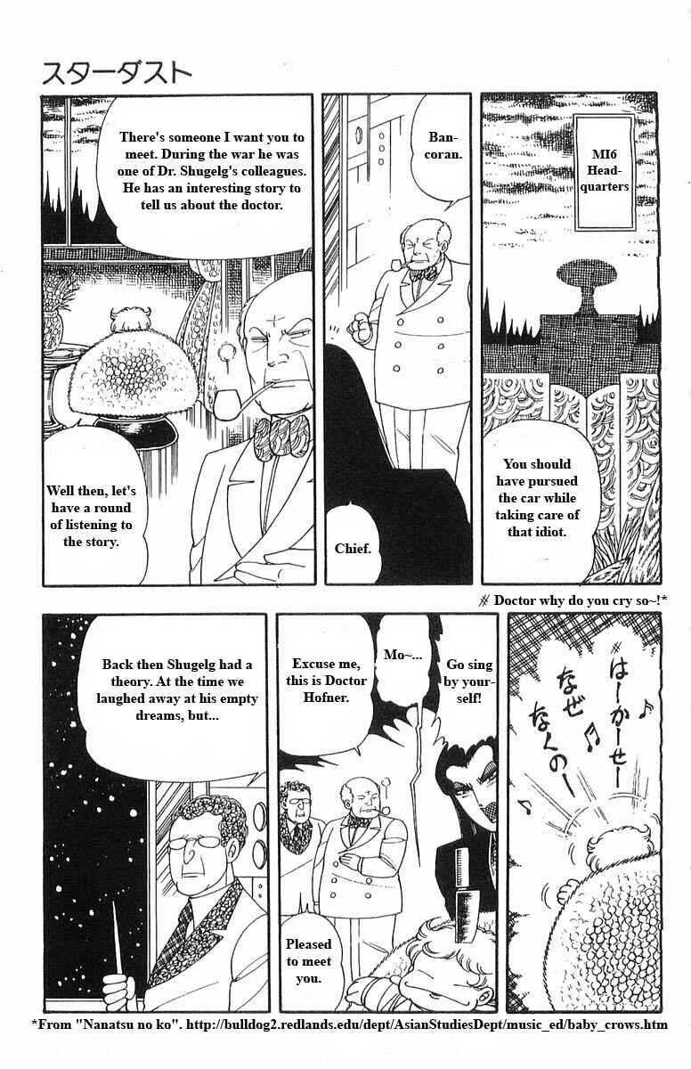 Page 59 Chapter 13 Patalliro!